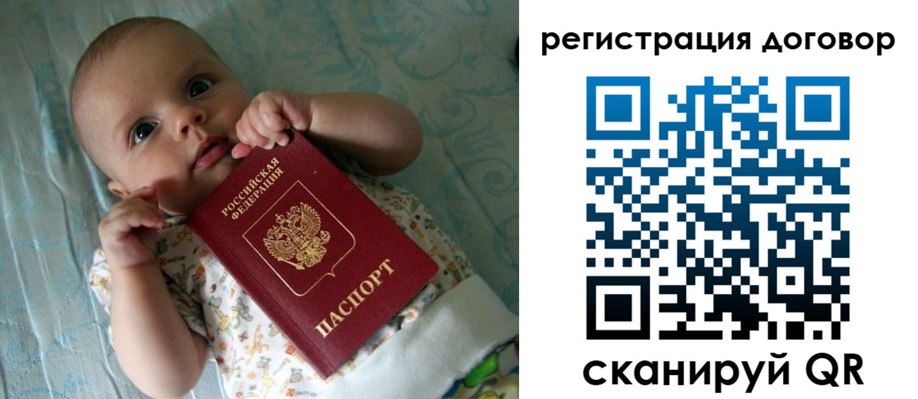 форма 3 в Луховицах